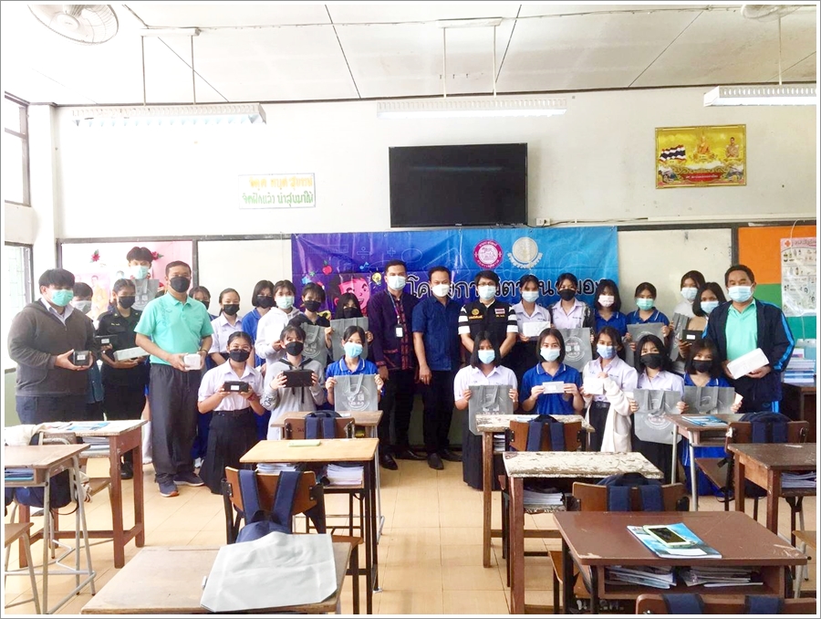 สำนักงานบังคับคดีจังหวัดบึงกาฬ จัดโครงการวิตามินสมอง ภายใต้โครงการโรงเรียนยุติธรรมอุปถัมภ์ ประจำปีงบประมาณ พ.ศ. 2565